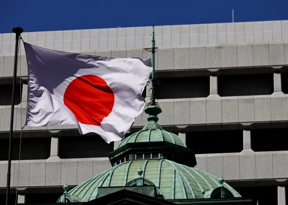 Bandeira do Japão na sede do banco central do país 18/03/2024. REUTERS/Kim Kyung-Hoon/File Photo