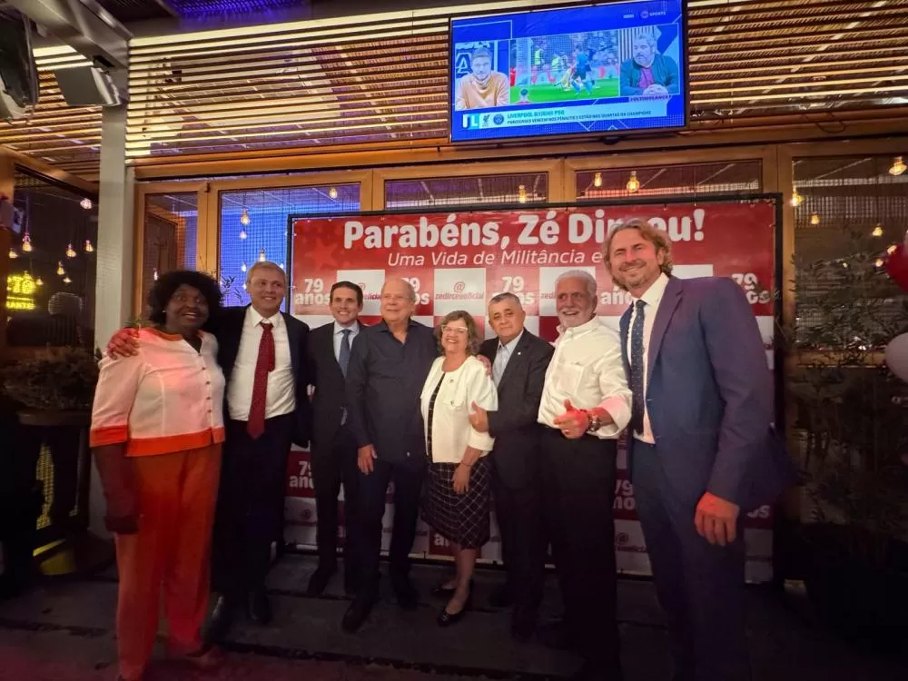 (Foto: Divulgação)