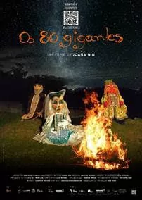 (Foto: Divulgação)