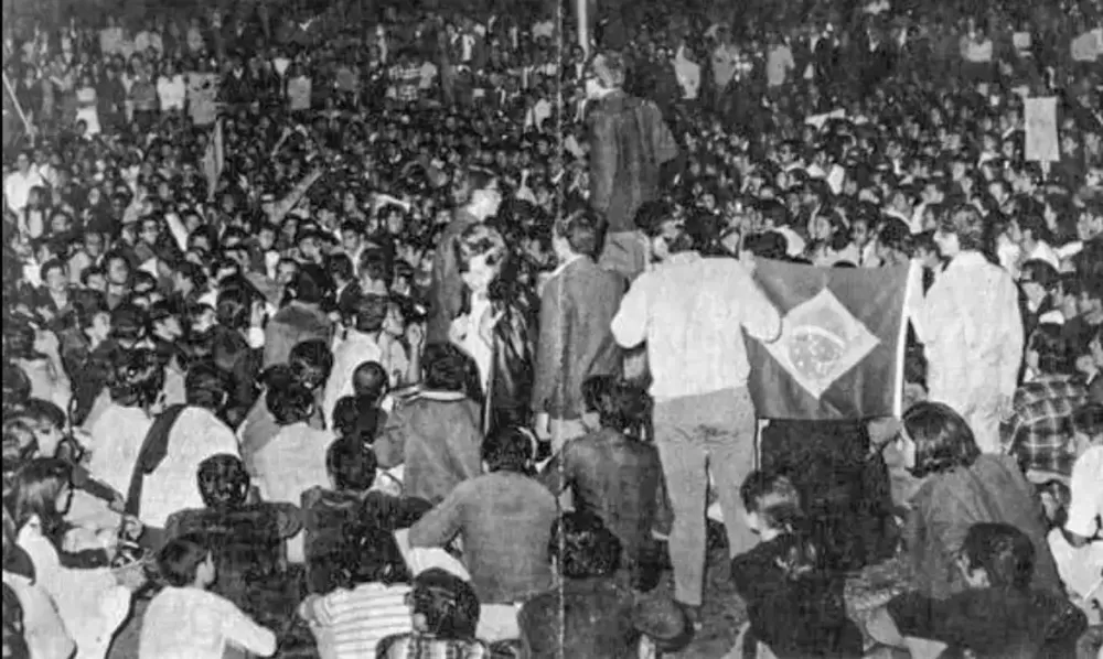  Acervo Familia/Honestino Guimarães