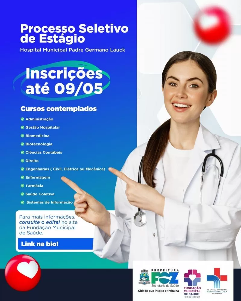 Hospital Municipal abre inscrições para estágio em 11 áreas de atuação