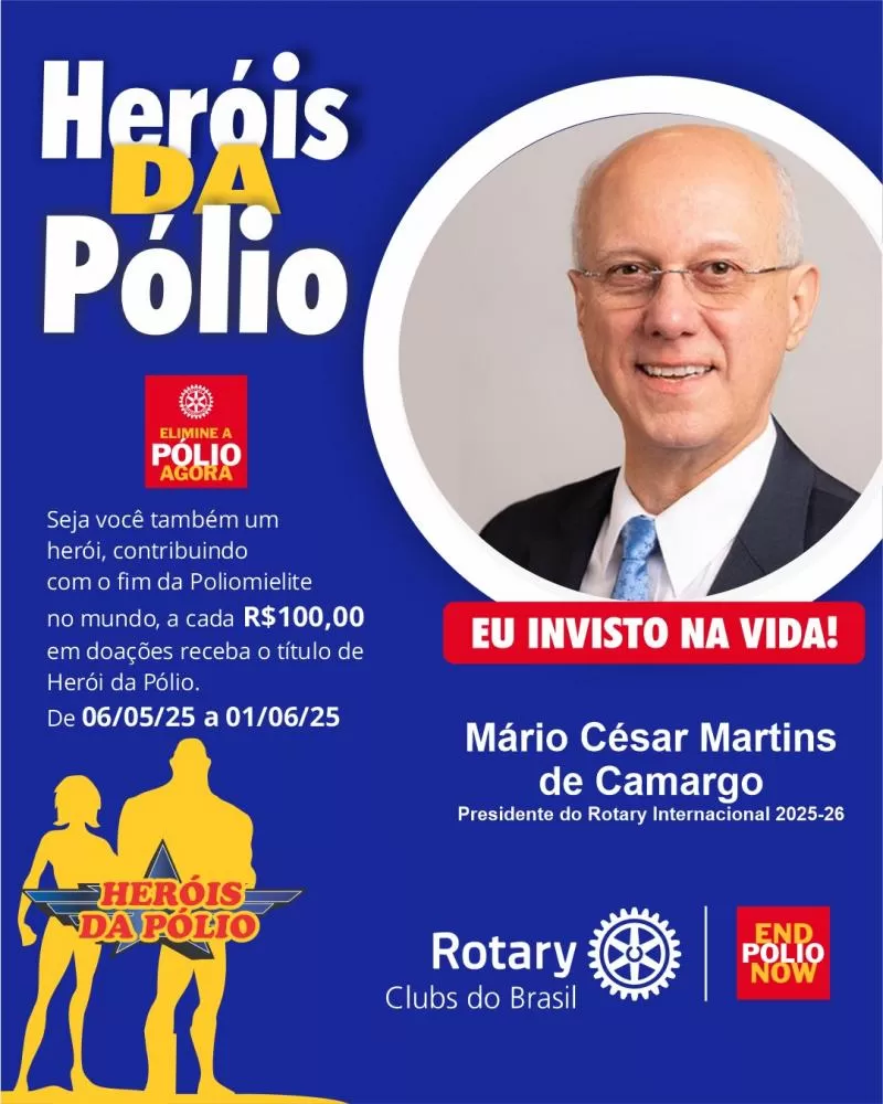 O Card a ser disponibilizado