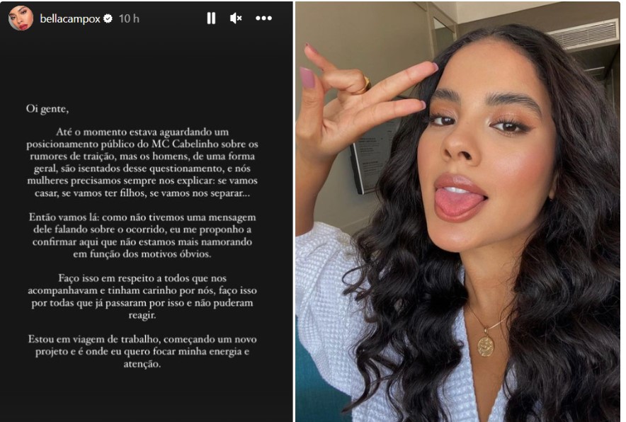 (Foto: Divulgação)