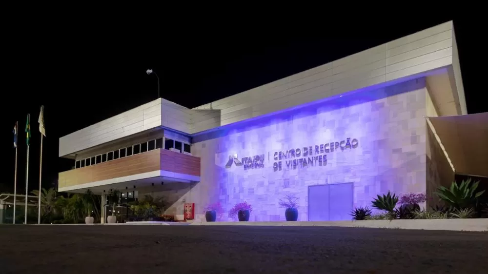 Atual CRV será substituído por um espaço mais moderno. Foto: Rubens Fraulini/Itaipu Binacional