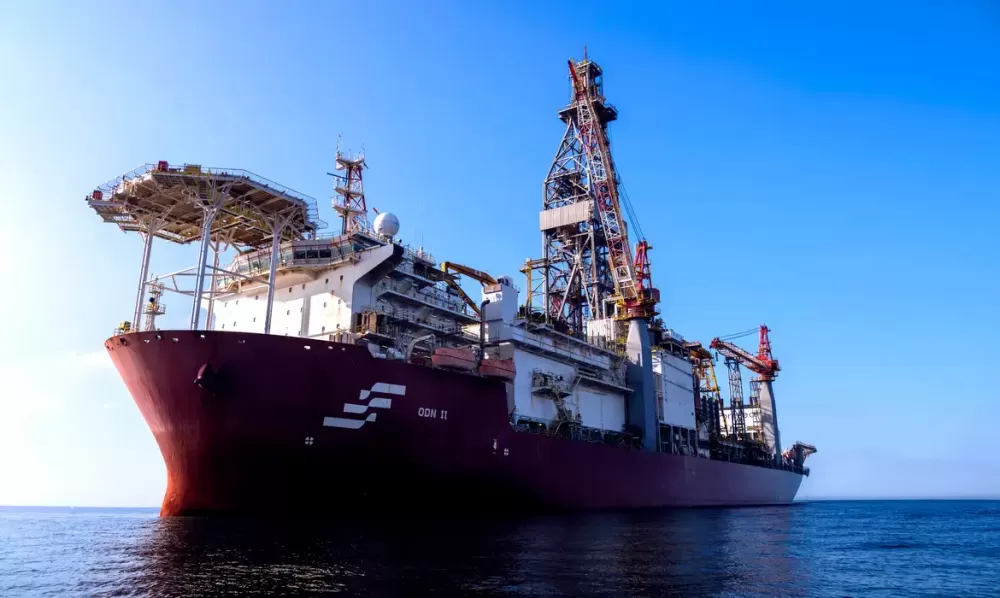  Petrobras/Divulgação