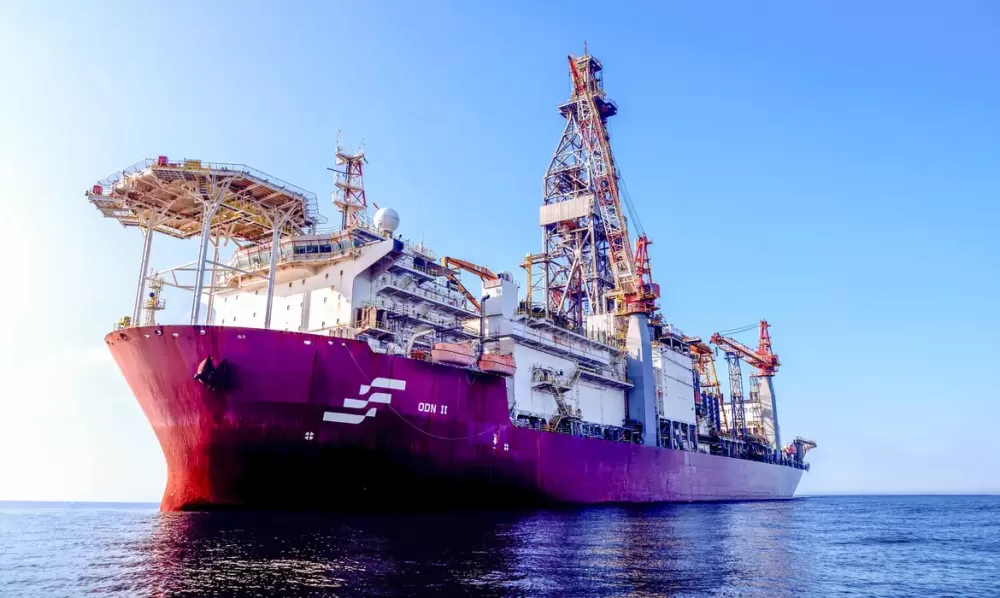 Petrobras/Divulgação