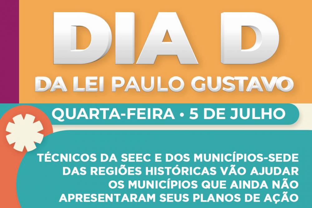 Cultura se une a municípios do Estado para o Dia D da Lei Paulo Gustavo Foto: SEEC