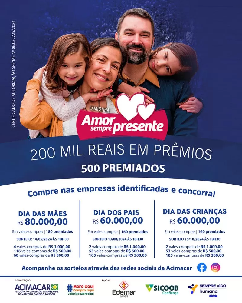 (Foto: Divulgação)