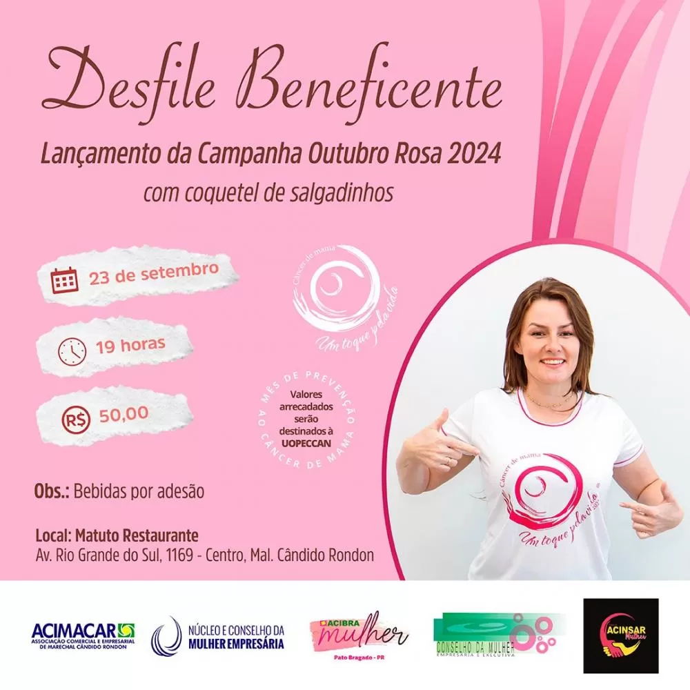 (Foto: Divulgação)