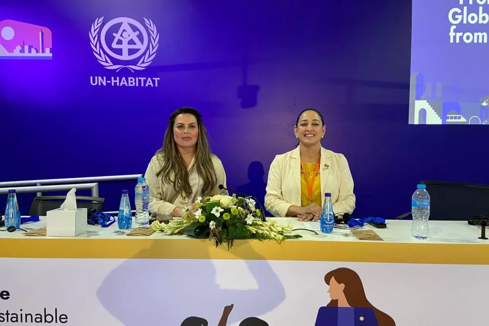 Projeto Mandala é apresentado em Fórum Urbano Mundial da ONU no Egito Foto: Divulgação