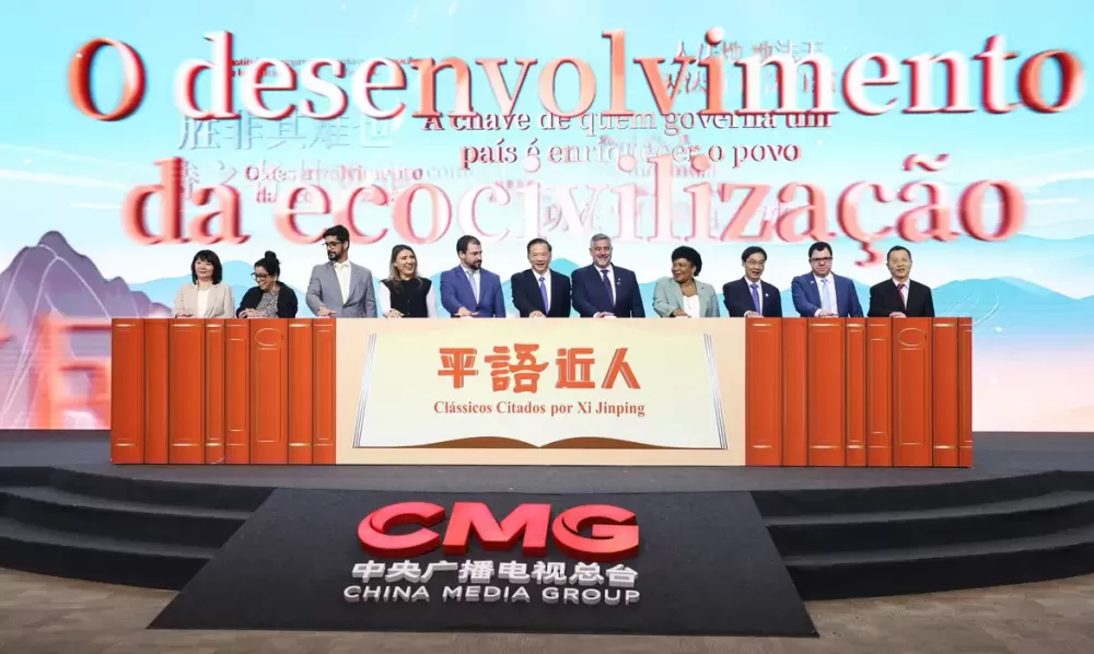  Valter Campanato/Agência Brasil